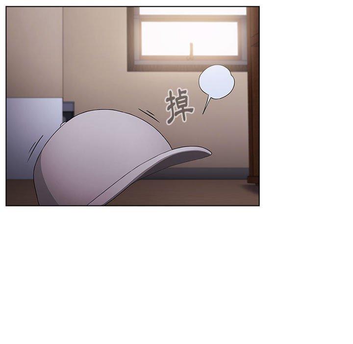《小孩子才做選擇》漫画 第23話