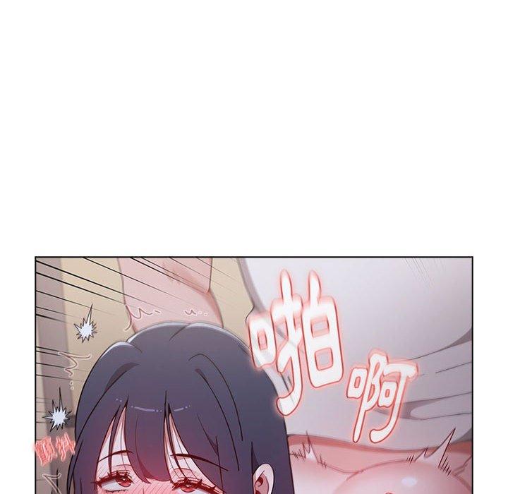 《小孩子才做選擇》漫画 第23話