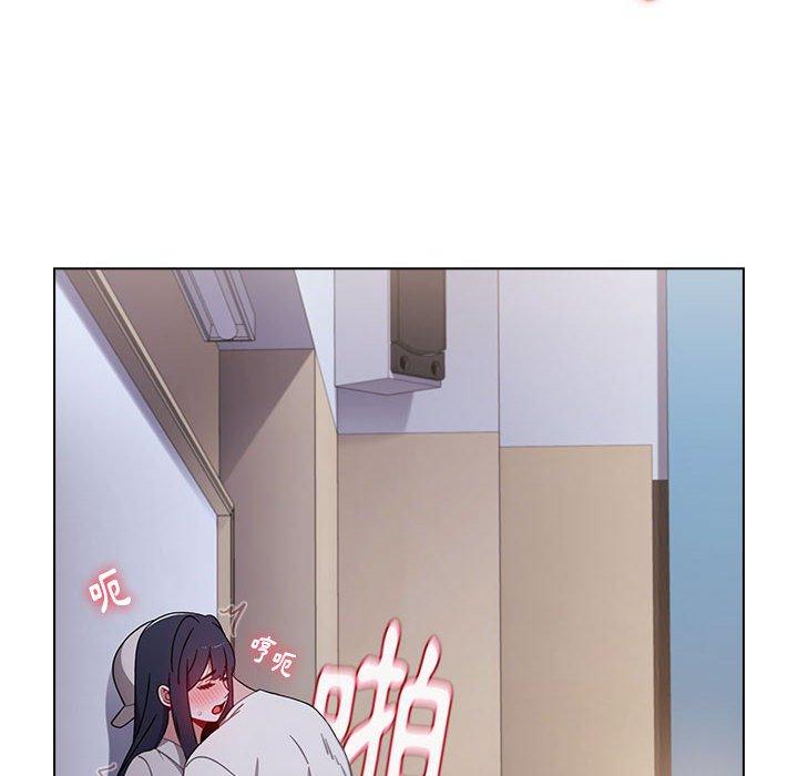 《小孩子才做選擇》漫画 第23話