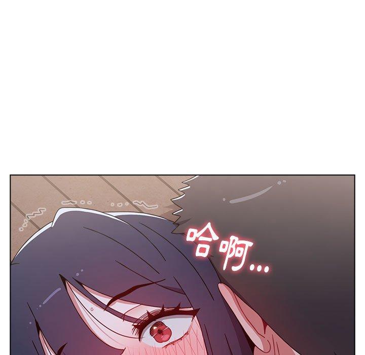 《小孩子才做選擇》漫画 第23話