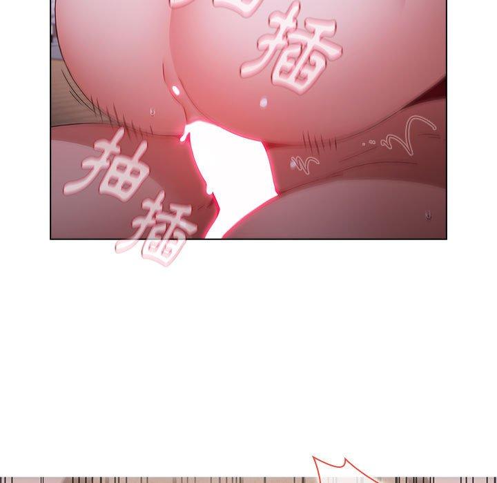 《小孩子才做選擇》漫画 第24話