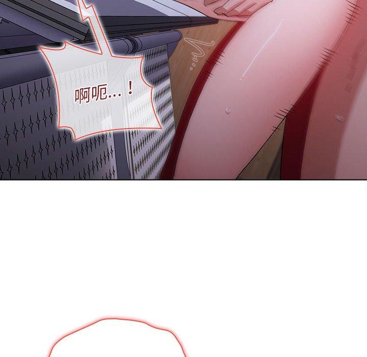 《小孩子才做選擇》漫画 第24話