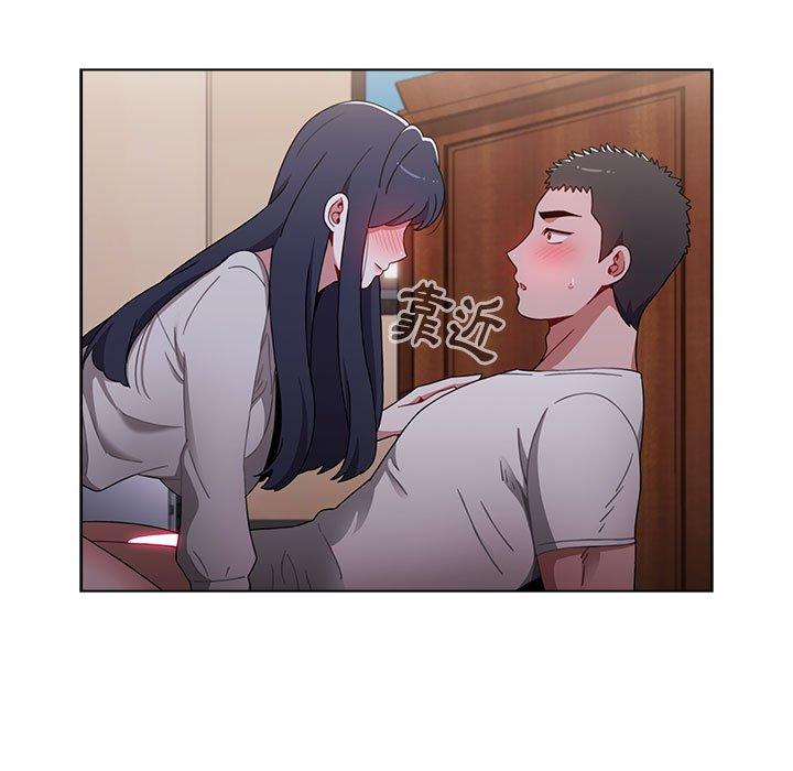 《小孩子才做選擇》漫画 第24話