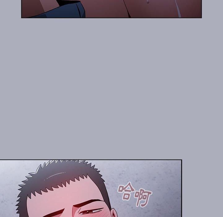 《小孩子才做選擇》漫画 第27話
