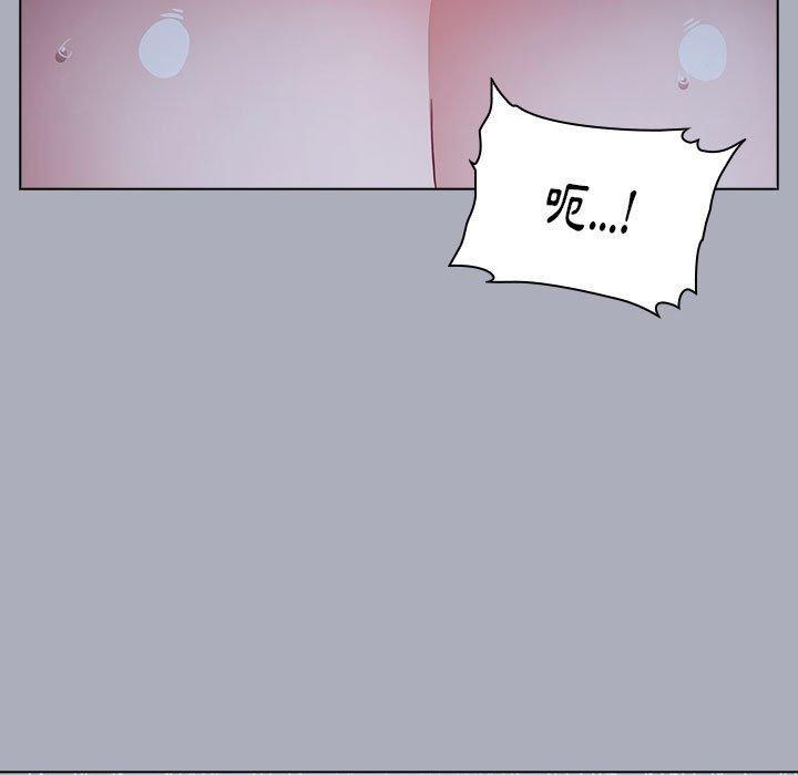 《小孩子才做選擇》漫画 第27話