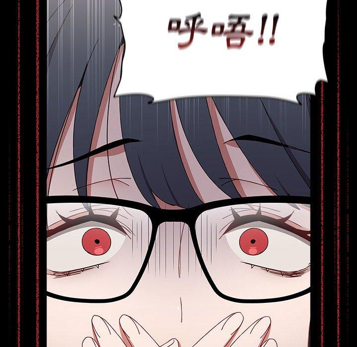 《小孩子才做選擇》漫画 第35話
