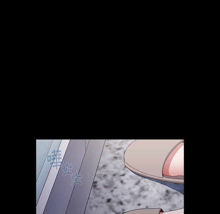 《小孩子才做選擇》漫画 第35話