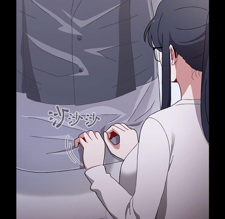 《小孩子才做選擇》漫画 第35話
