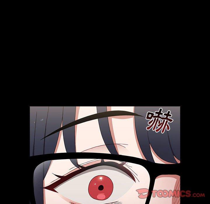 《小孩子才做選擇》漫画 第36話