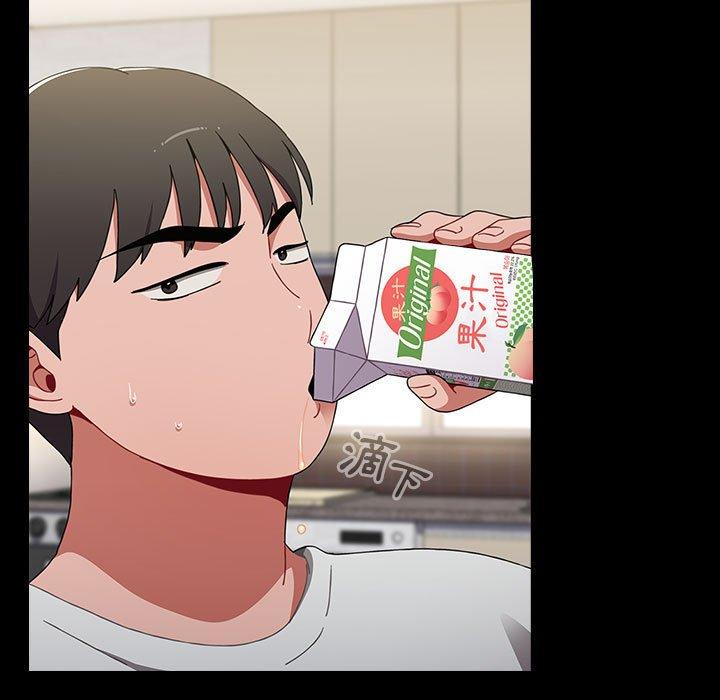 《小孩子才做選擇》漫画 第36話