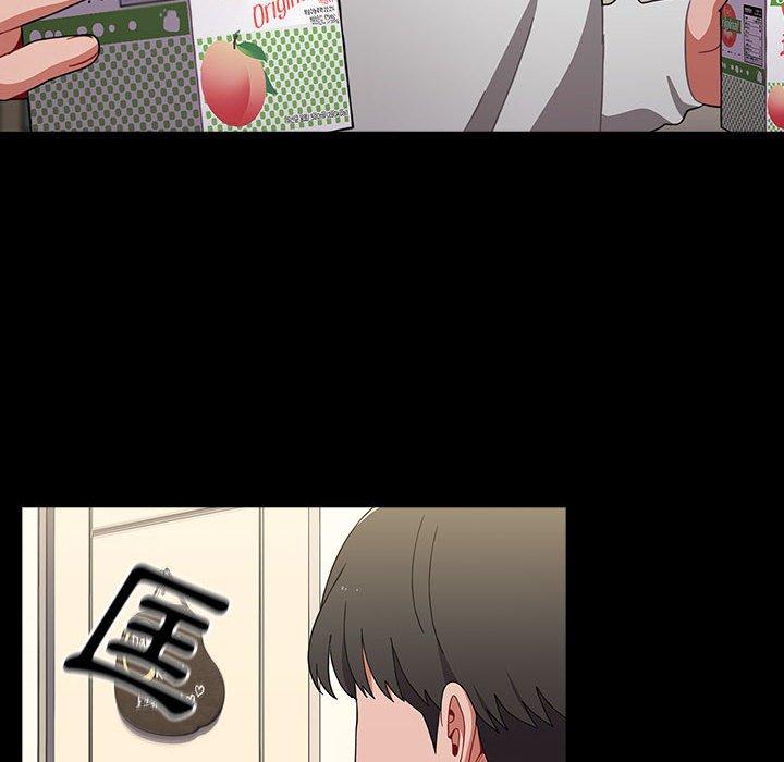 《小孩子才做選擇》漫画 第36話