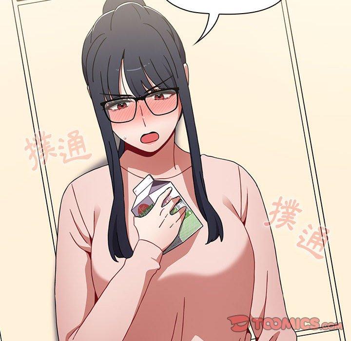 《小孩子才做選擇》漫画 第36話
