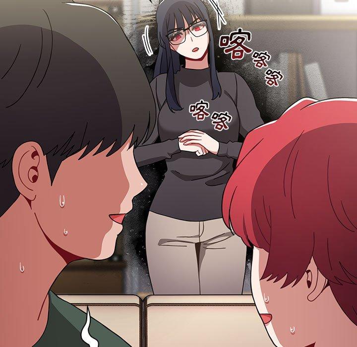 《小孩子才做選擇》漫画 第36話