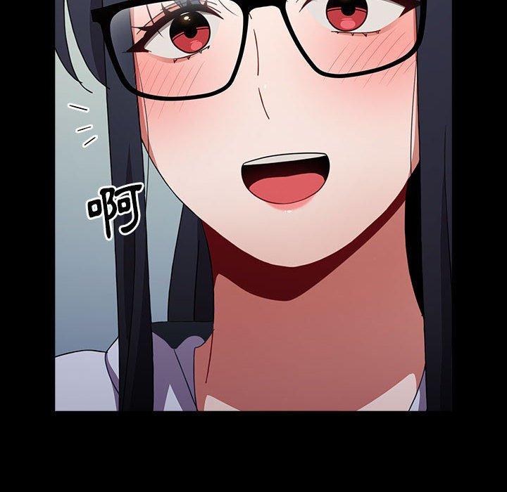 《小孩子才做選擇》漫画 第36話