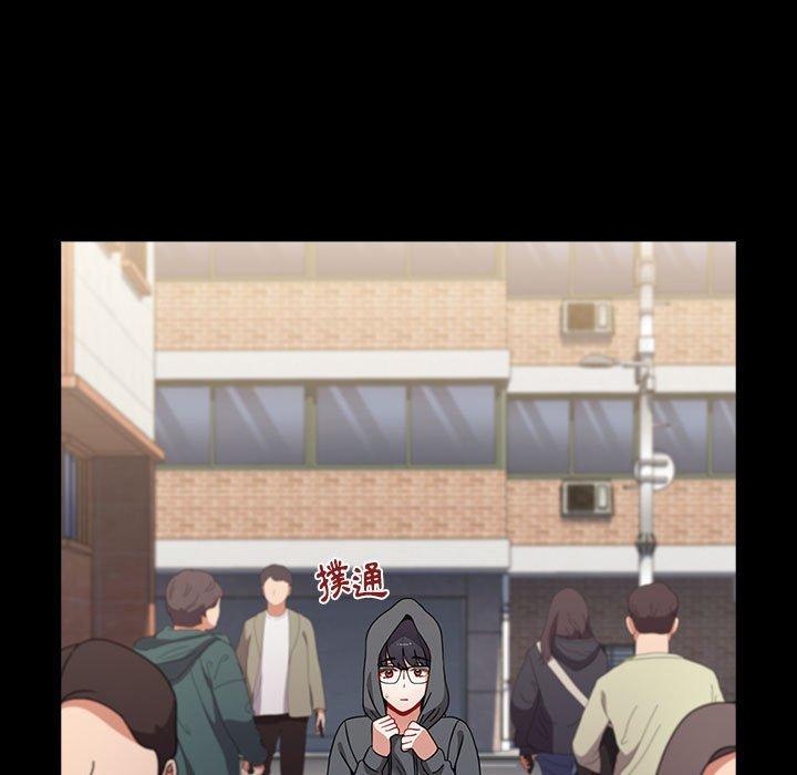 《小孩子才做選擇》漫画 第36話