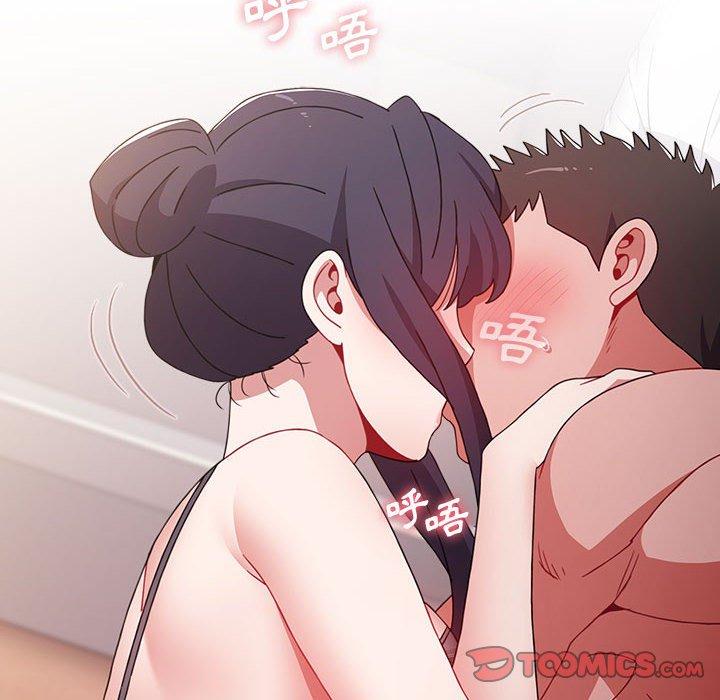 《小孩子才做選擇》漫画 第37話