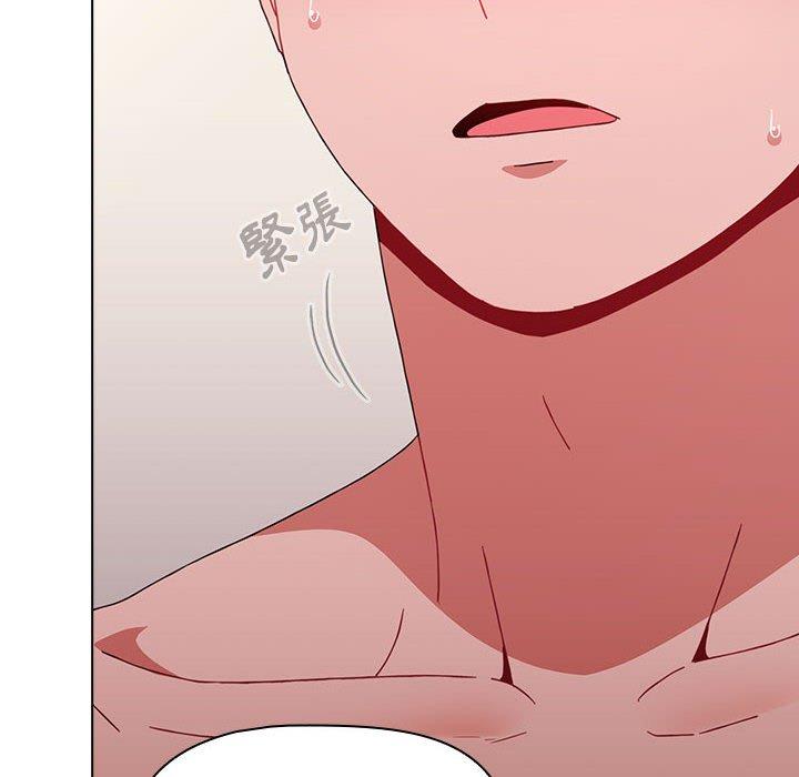 《小孩子才做選擇》漫画 第37話
