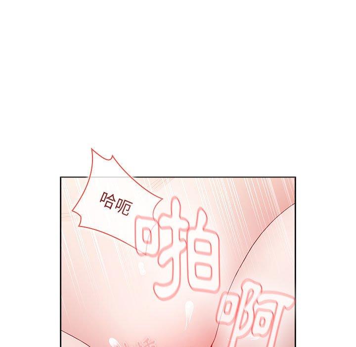 《小孩子才做選擇》漫画 第37話