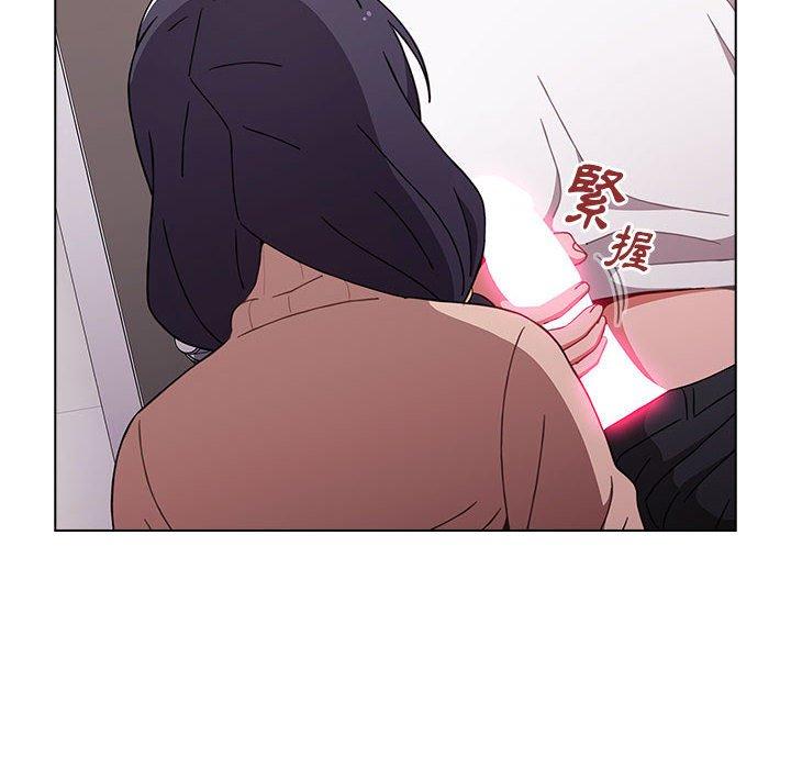 《小孩子才做選擇》漫画 第40話
