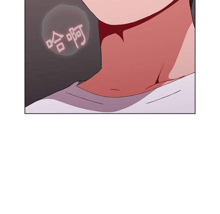 《小孩子才做選擇》漫画 第40話