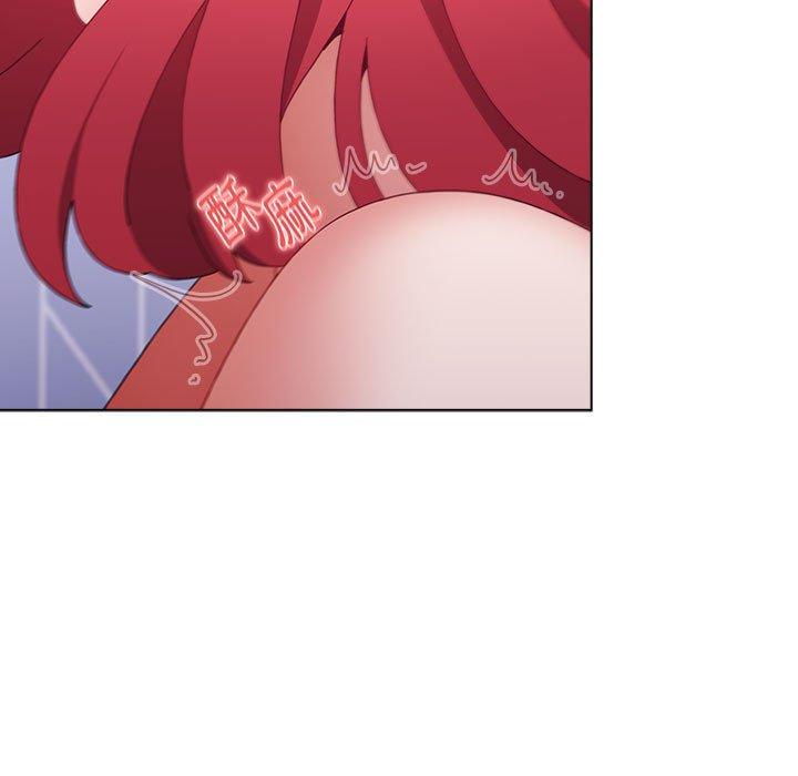 《小孩子才做選擇》漫画 第48話