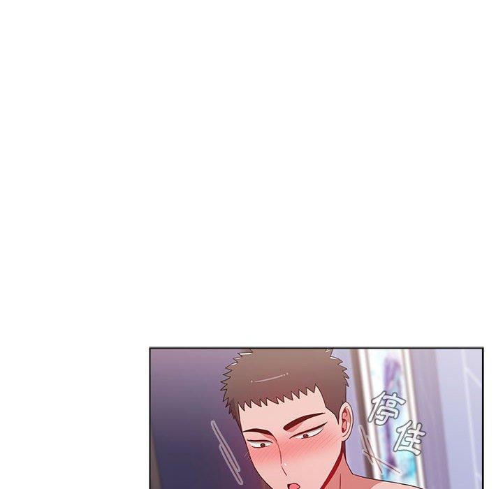 《小孩子才做選擇》漫画 第48話