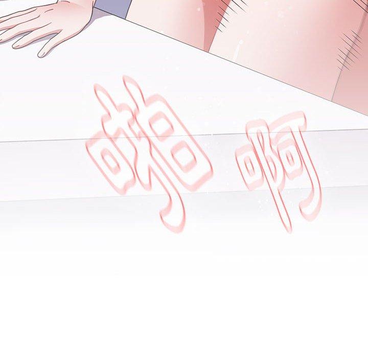 《小孩子才做選擇》漫画 第48話
