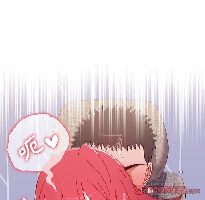 《小孩子才做選擇》漫画 第48話