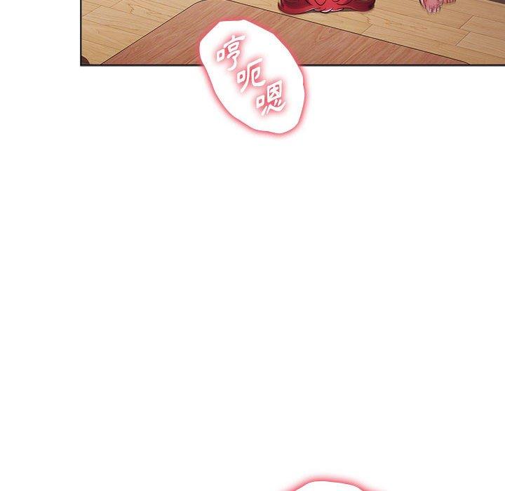 《小孩子才做選擇》漫画 第48話