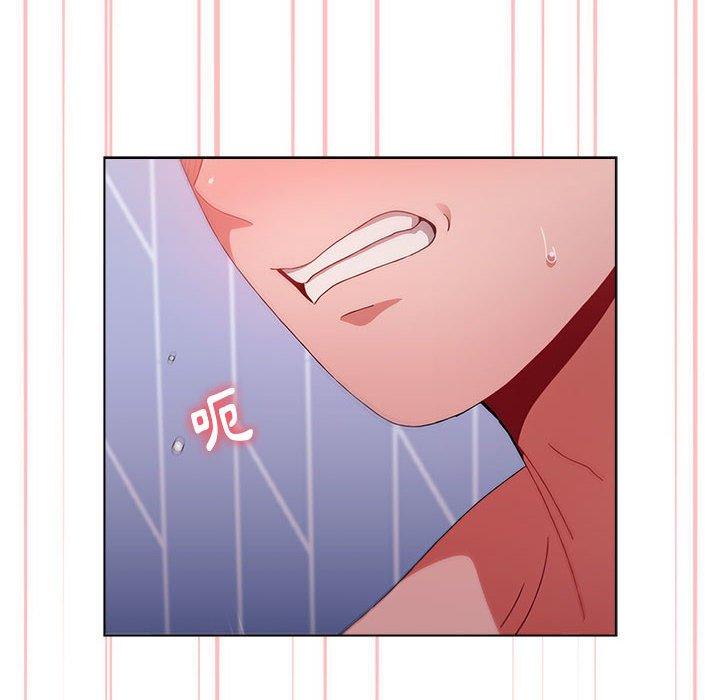 《小孩子才做選擇》漫画 第48話