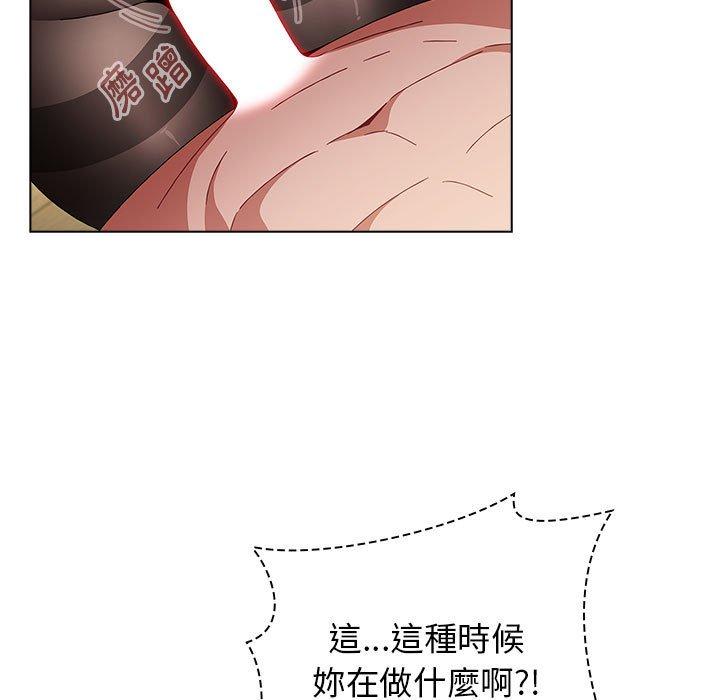 《小孩子才做選擇》漫画 第49話