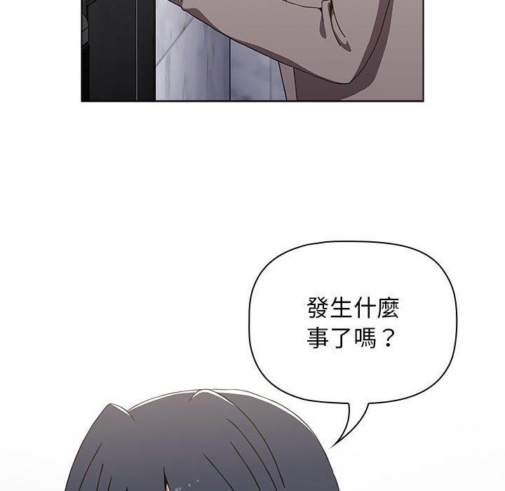 《小孩子才做選擇》漫画 第49話
