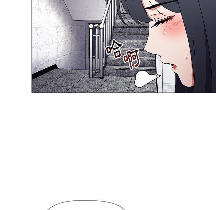 《小孩子才做選擇》漫画 第49話