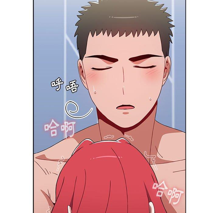 《小孩子才做選擇》漫画 第49話