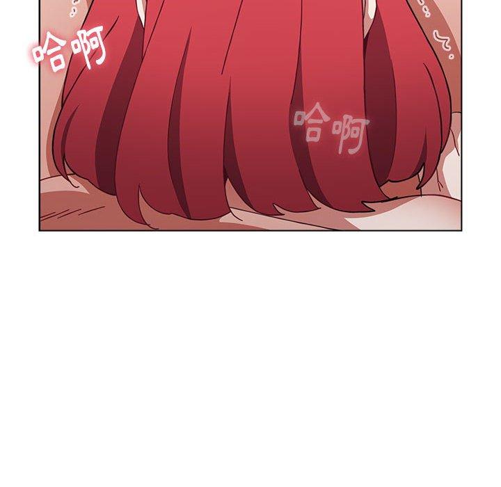 《小孩子才做選擇》漫画 第49話