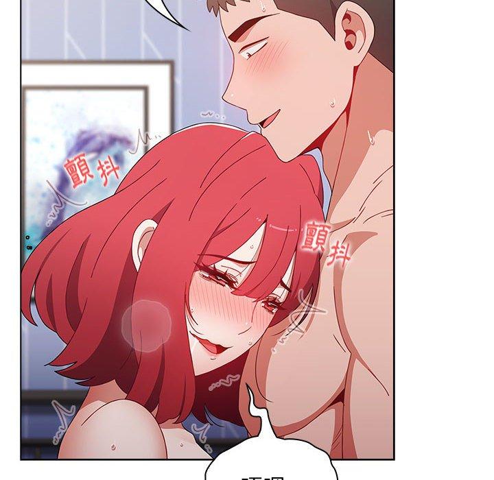 《小孩子才做選擇》漫画 第49話