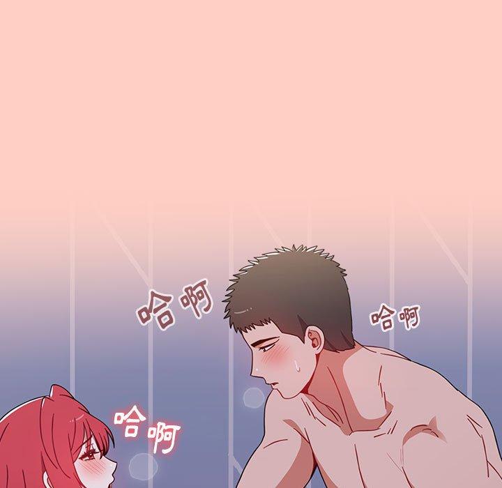 《小孩子才做選擇》漫画 第49話