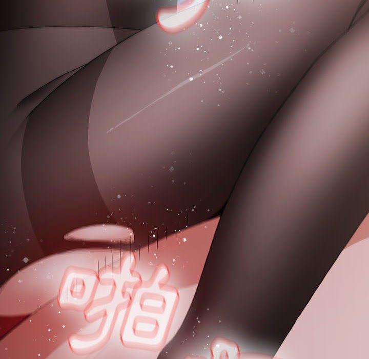 《小孩子才做選擇》漫画 第50話