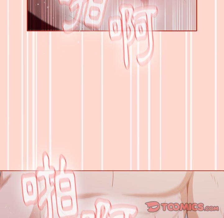 《小孩子才做選擇》漫画 第50話