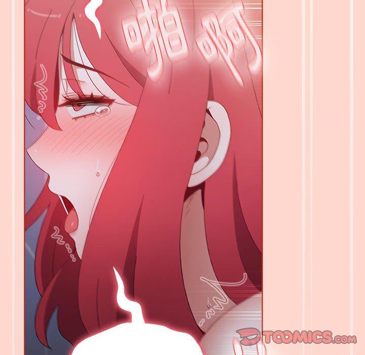 《小孩子才做選擇》漫画 第50話