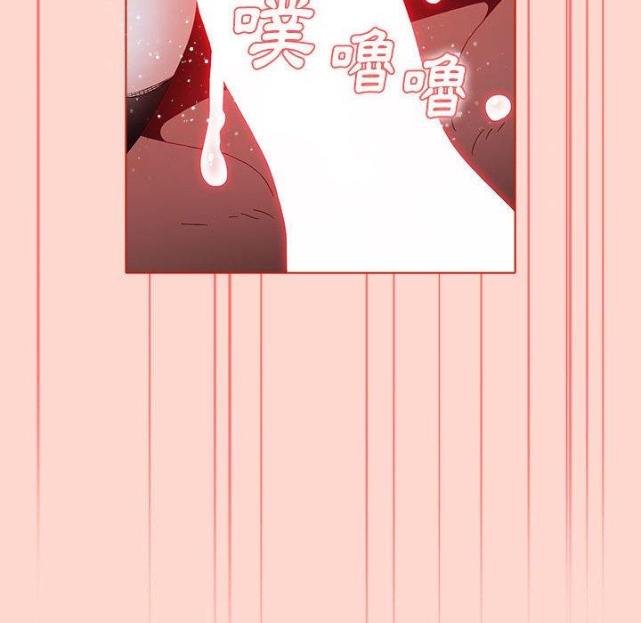 《小孩子才做選擇》漫画 第50話
