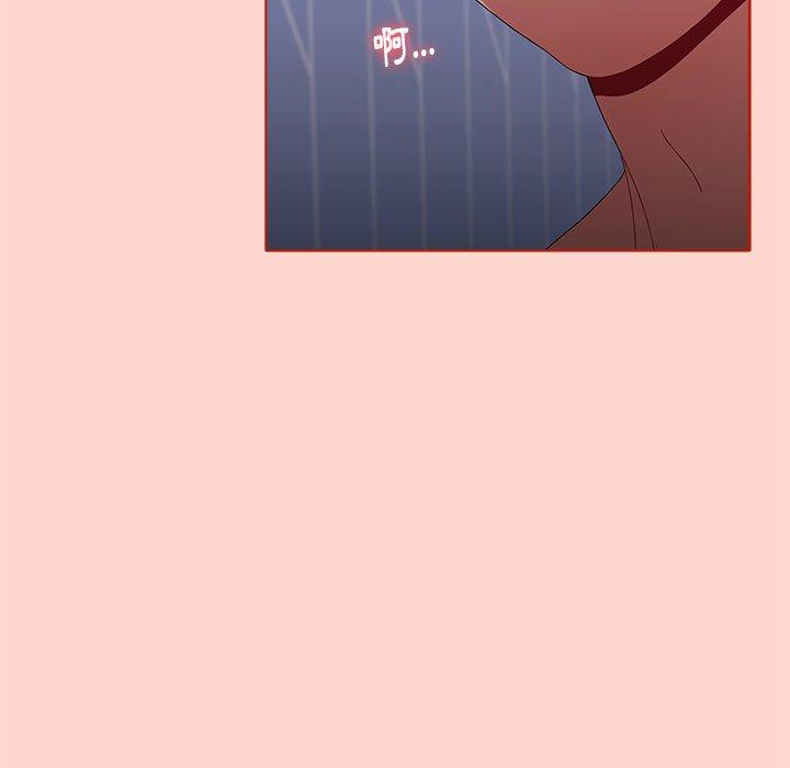 《小孩子才做選擇》漫画 第50話