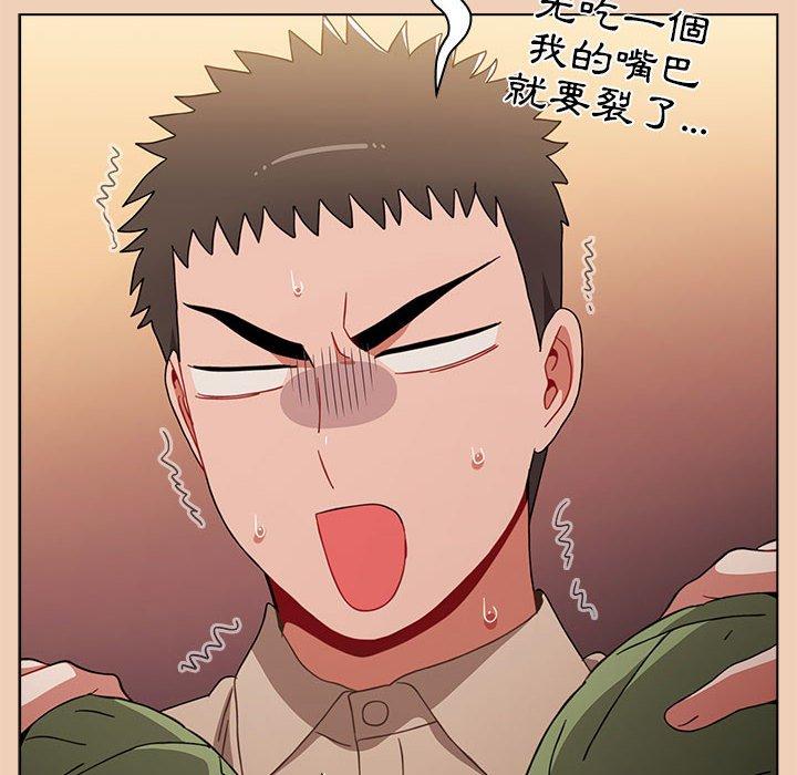 《小孩子才做選擇》漫画 第51話