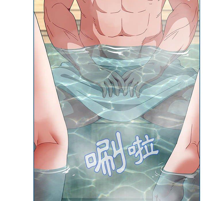 《小孩子才做選擇》漫画 第51話