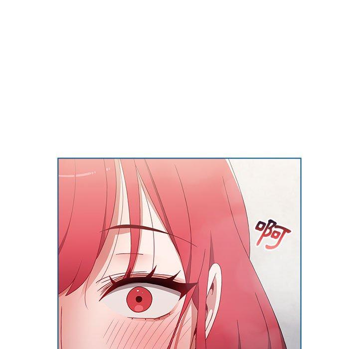《小孩子才做選擇》漫画 第51話