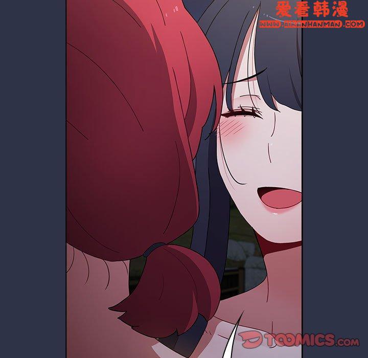 《小孩子才做選擇》漫画 第53話