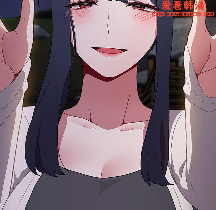 《小孩子才做選擇》漫画 第53話