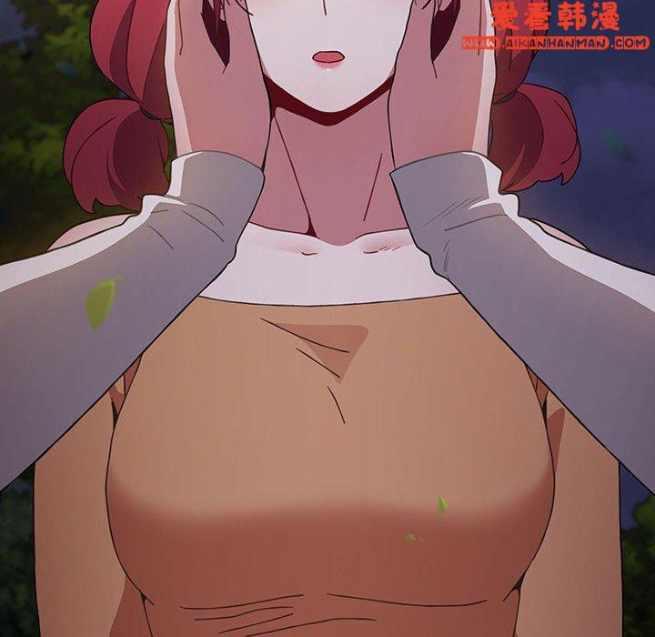 《小孩子才做選擇》漫画 第53話