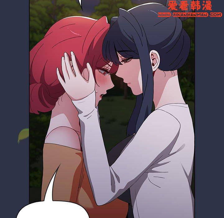 《小孩子才做選擇》漫画 第53話