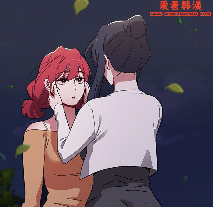 《小孩子才做選擇》漫画 第53話